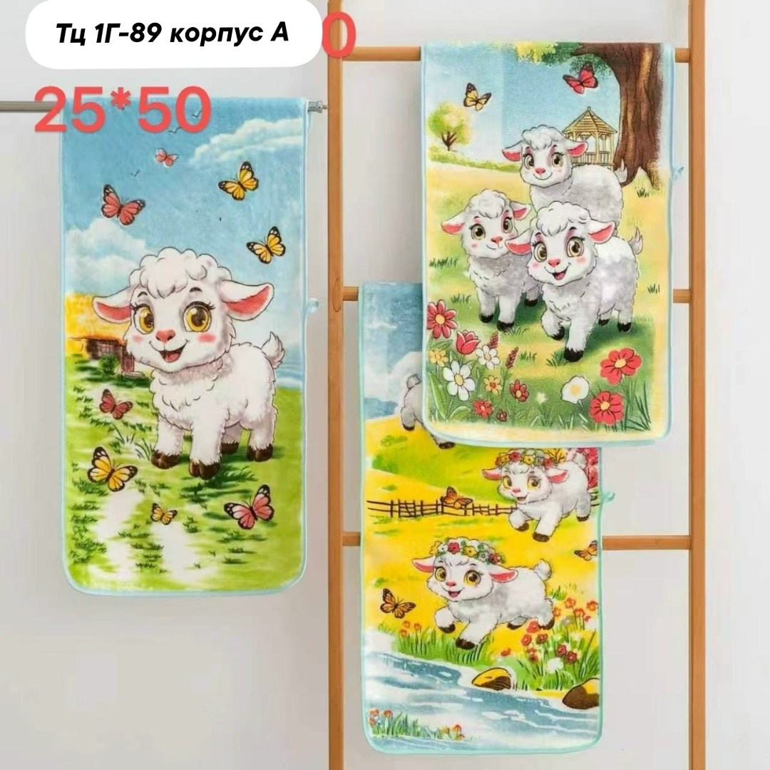 полотенца махровая,полотенца для кухни,полотенца для рук,полотенца вафельные,полотенца микрофибра