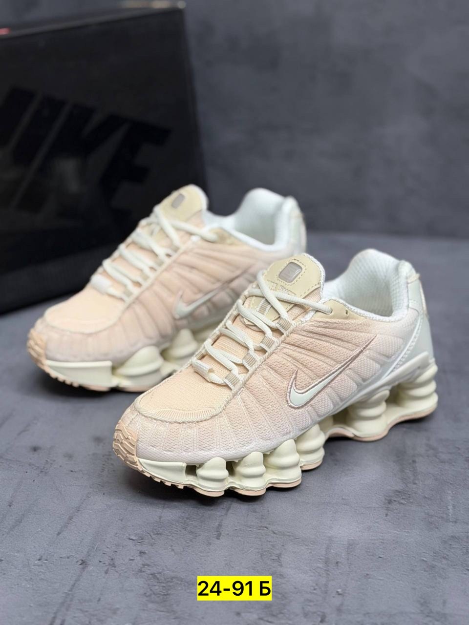 кроссовки,кроссовки nike shox tl,кроссовки найк шокс тл,повседневные кроссовки,kроссовки спортивные