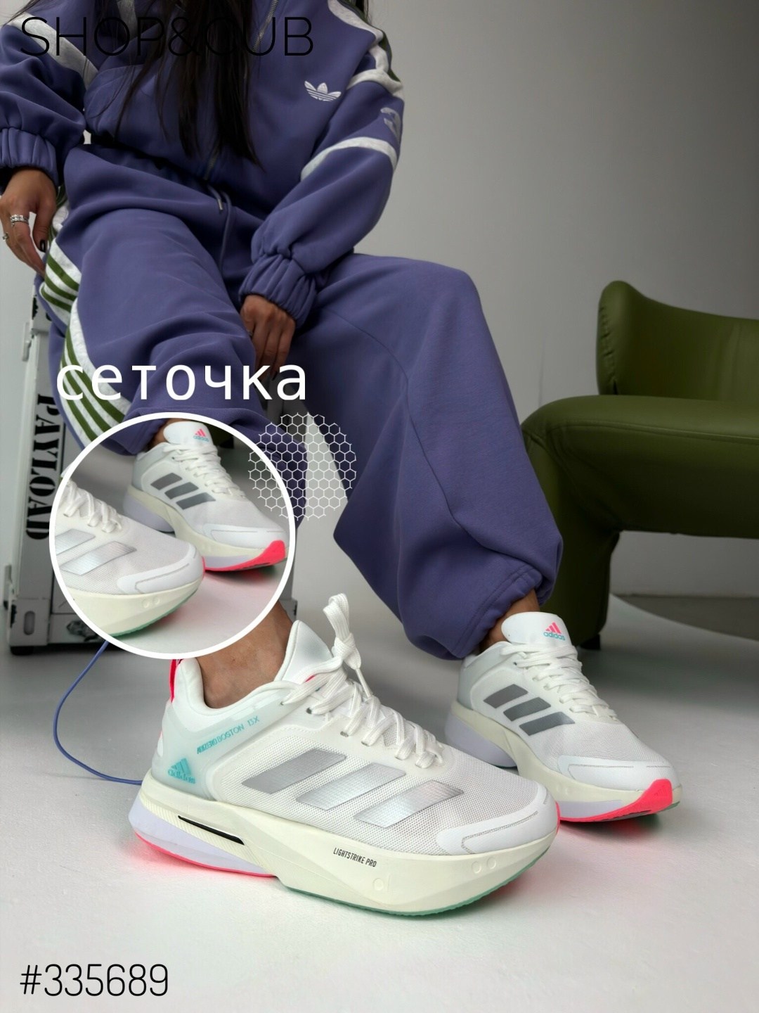 кроссовки адидас адизеро,кроссовки женские adidas,кроссовки adidas,кроссовки адидас женские,беговые кроссовки adidas