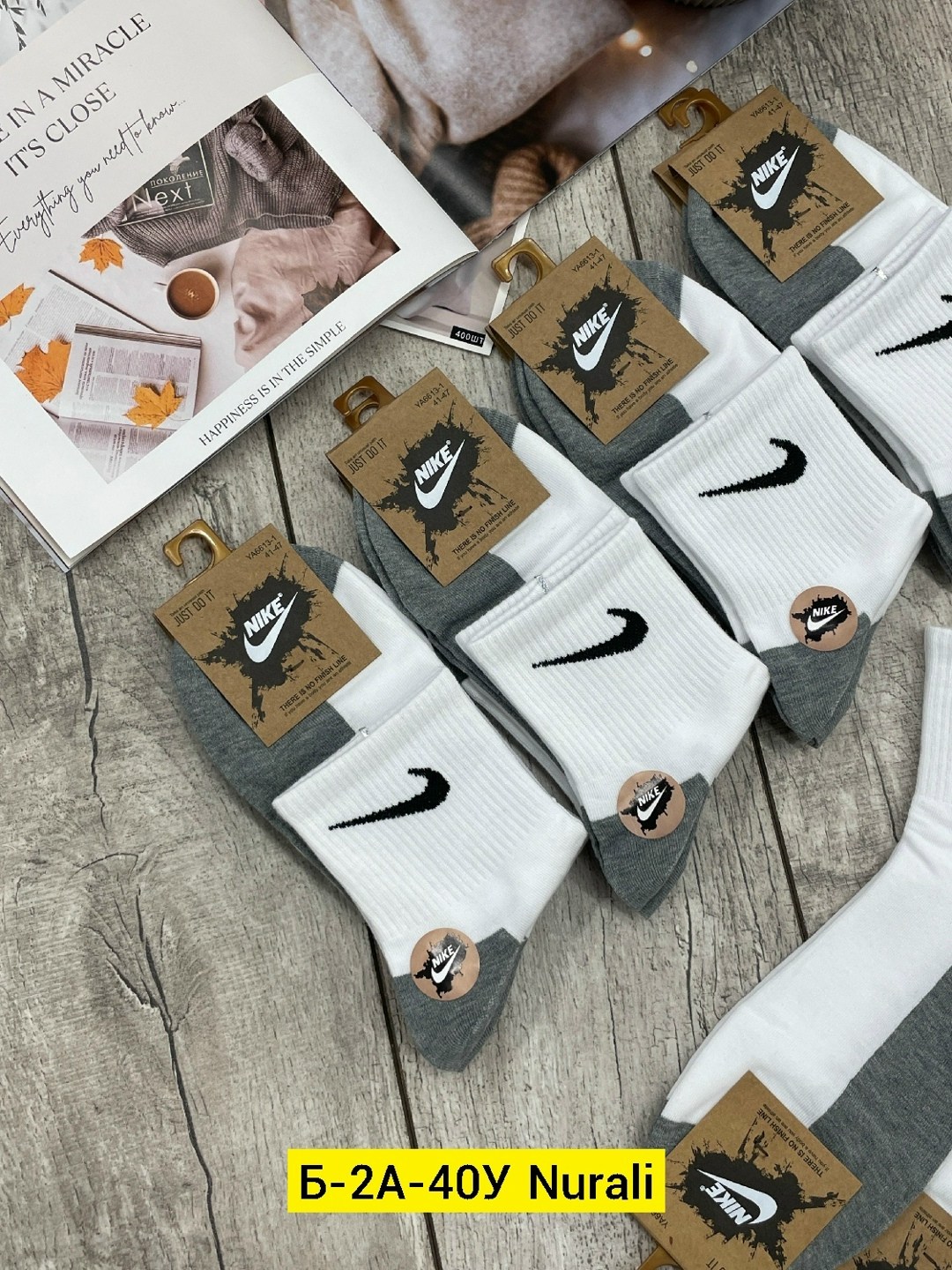 носки мужские,носки мужские спортивные,носки мужские 10 пар,носки nike мужские,комплект носки мужские