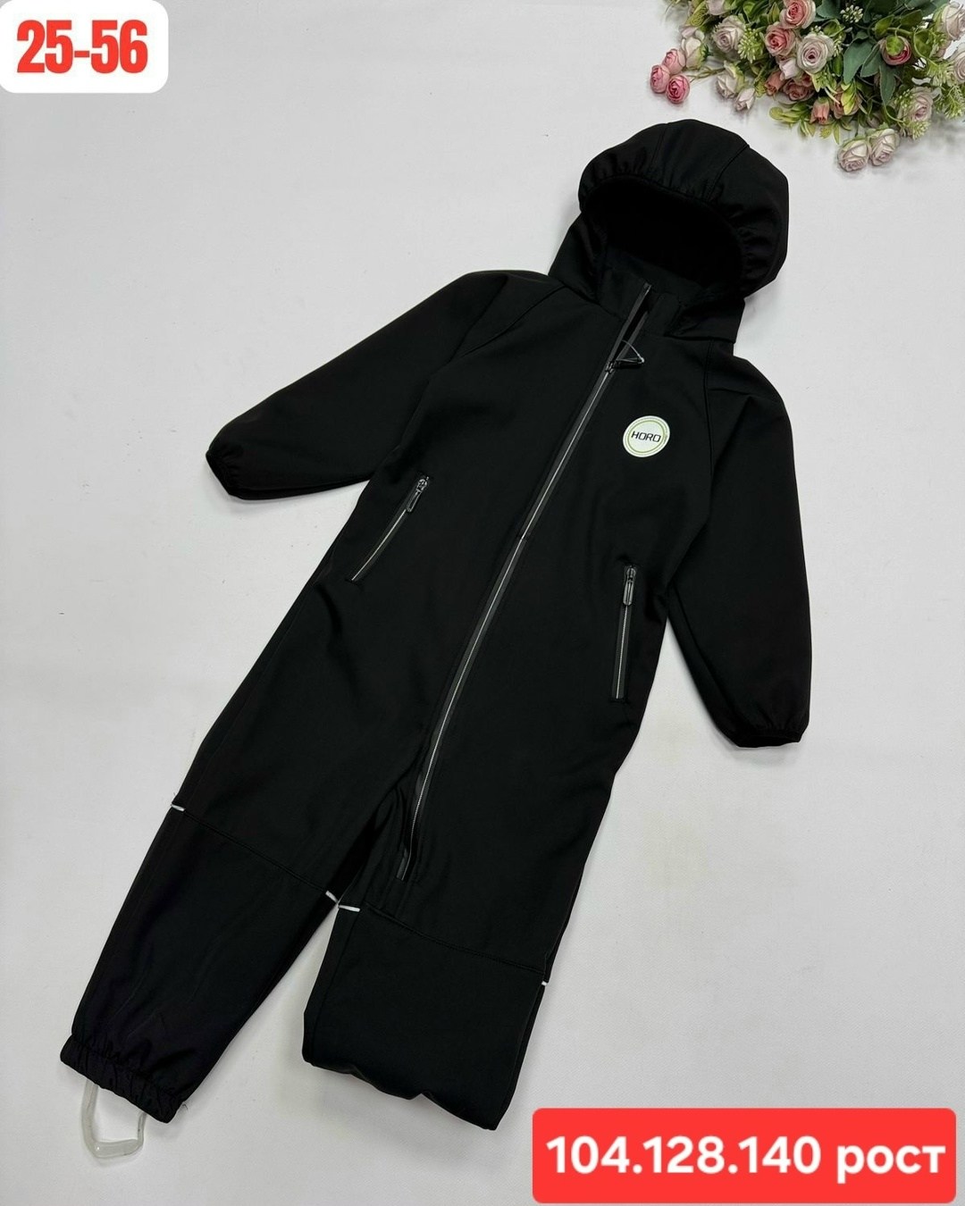 детские комбинезоны,artel sport комбинезон softshell,комбинезон smail softshell,комбинезон демисезонные,softshell комбинезон
