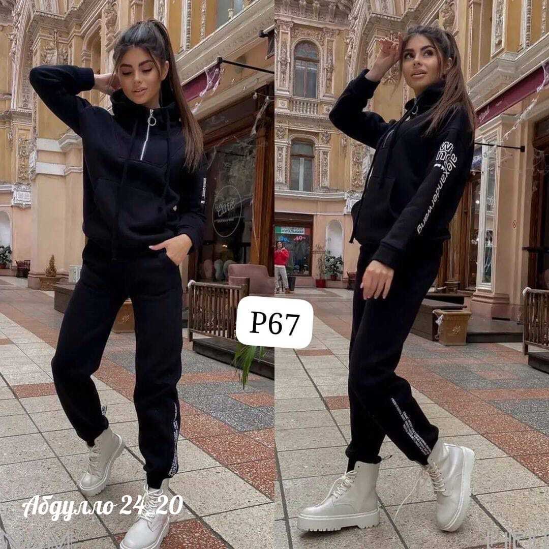 спортивный костюм женский на флисе,костюм женский спортивный двойка на флисе,костюм двойка на флисе,спортивный костюм,костюм спортивный женский