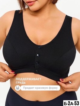 Рубашка