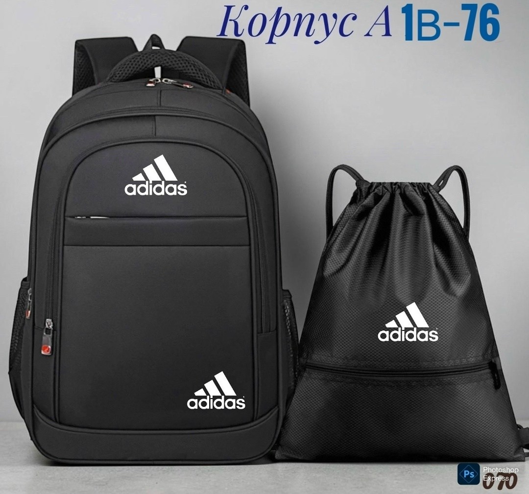 nike рюкзак,рюкзак школьный городской портфель nike,рюкзак школьный nike,рюкзаки,спортивные рюкзаки