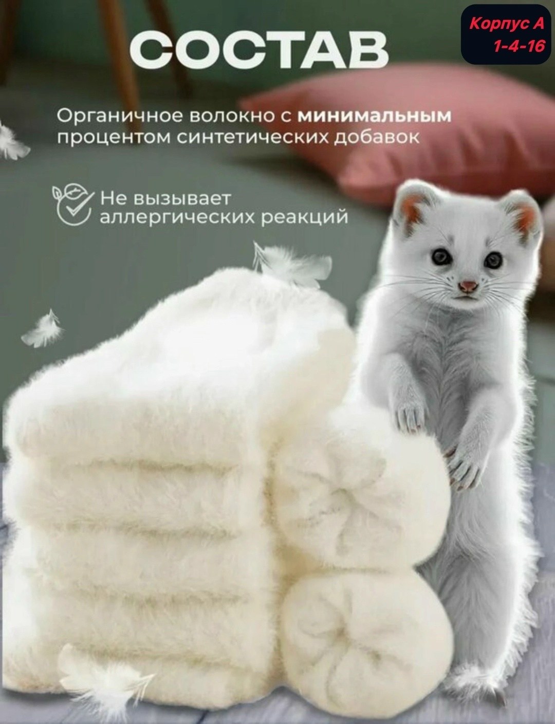 носки женские 10 пар,носки женские,носки женские теплые,носки норка женские,носки