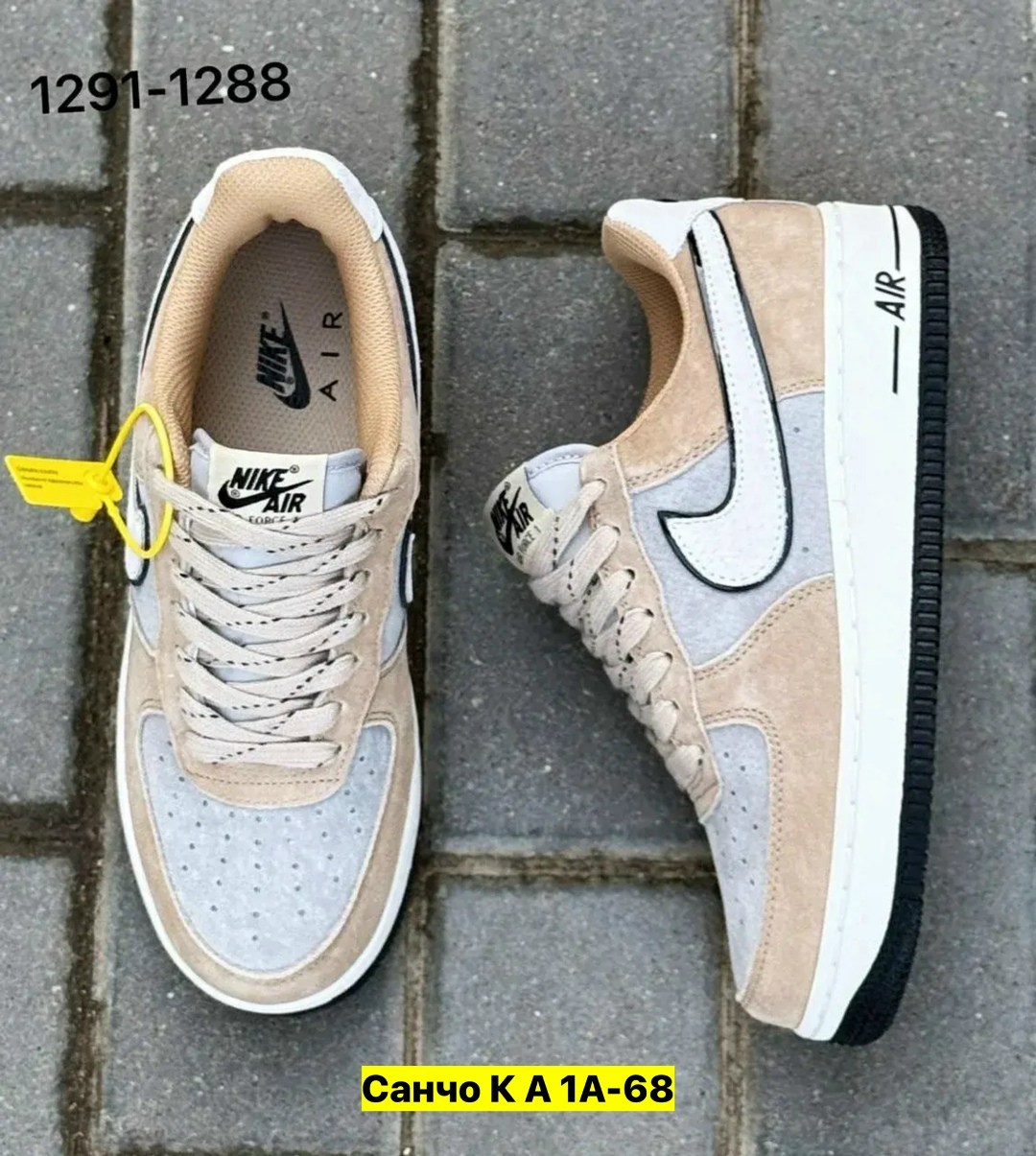 кроссовки nike air force 1,nike air force 1,одежда и ,nike air force 1 07,кроссовки nike air force 1 low