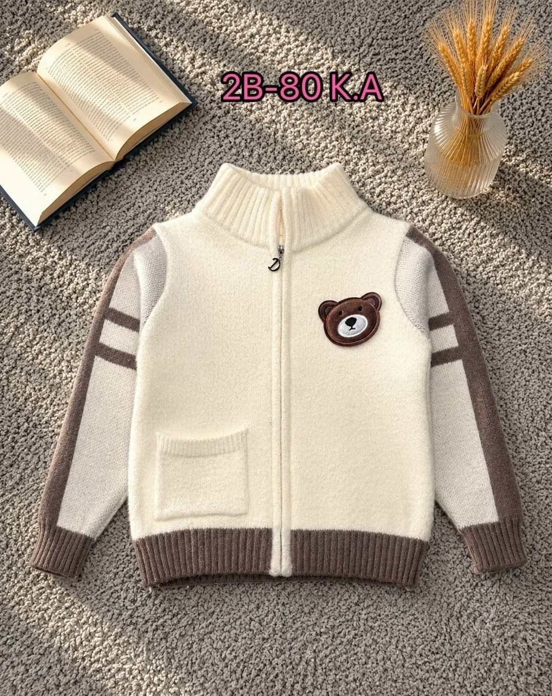 кофта для мальчика,одежда для мальчика,кофта на молнии для мальчика,детский свитер,свитера для мальчик