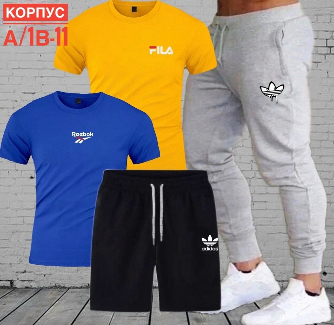 костюм спортивный мужской,костюм мужской,спортивные костюмы,костюм для мужчин,спорт костюм