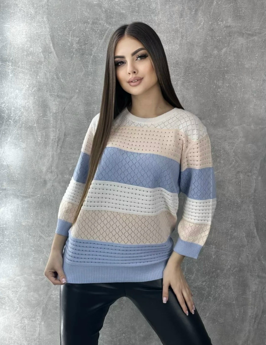 джемпер в полоску,свитер вязаный оверсайз ажурный в полоску h fashion 249431301,свитер кофта джемпер женский,красивая кофта,женская кофта