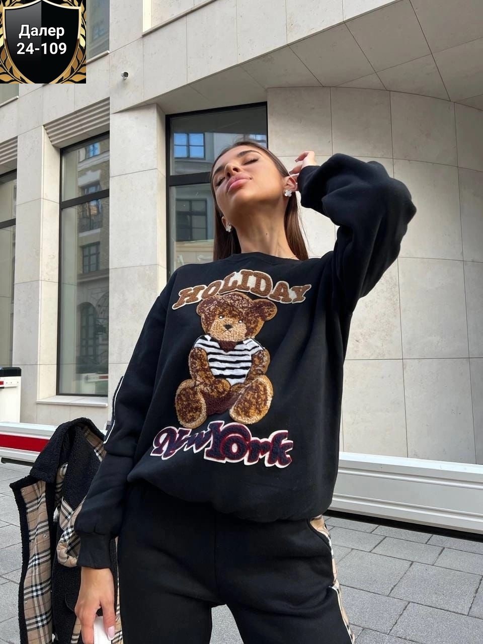 cпортивный костюм женский теплый,костюм тройка женский,стильные костюмы,костюм женский теплый,костюм тройка теплый