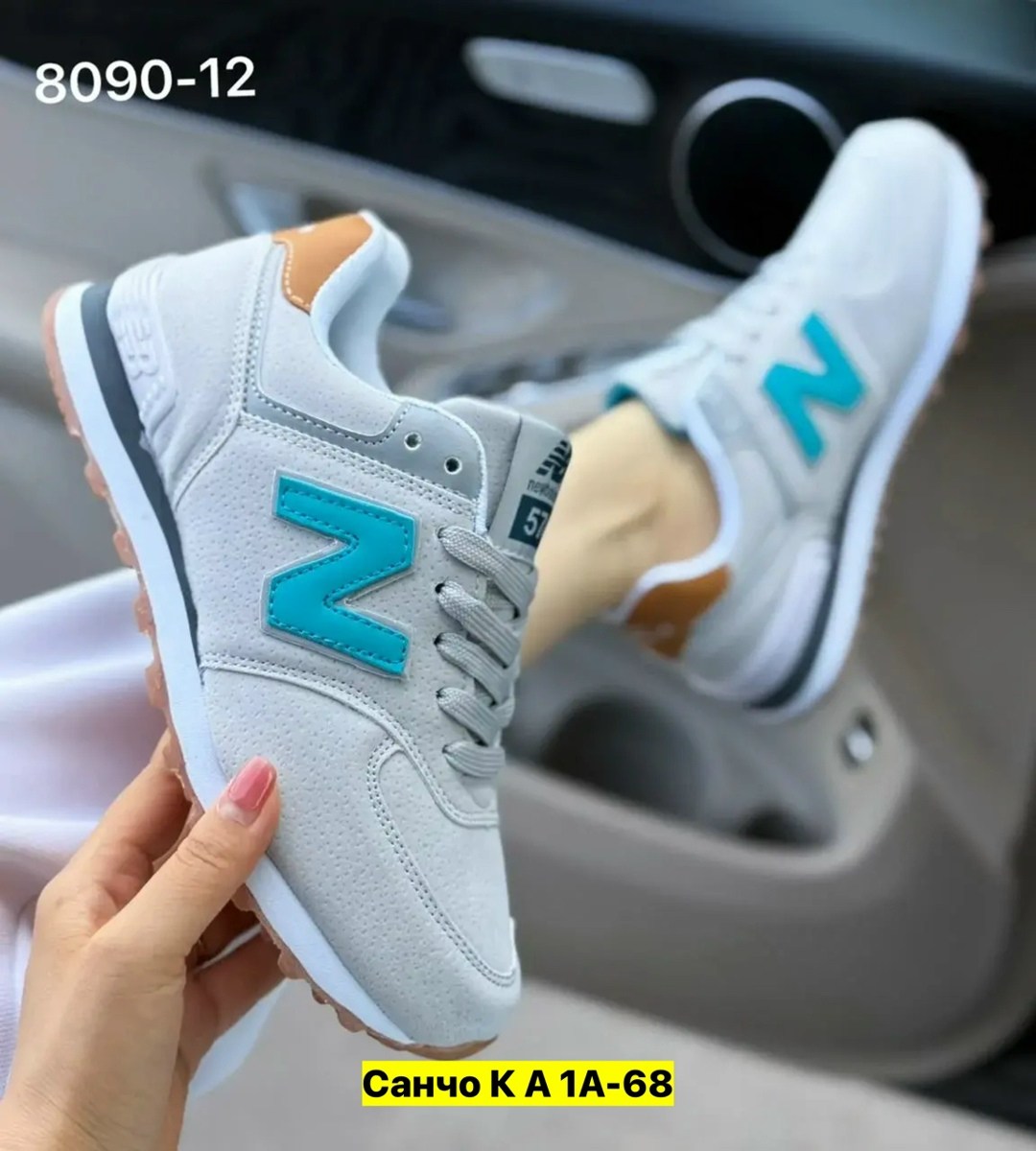 кроссовки new balance женские,кроссовки new balance 574,кроссовки new balance,женские кроссовки,кроссовки