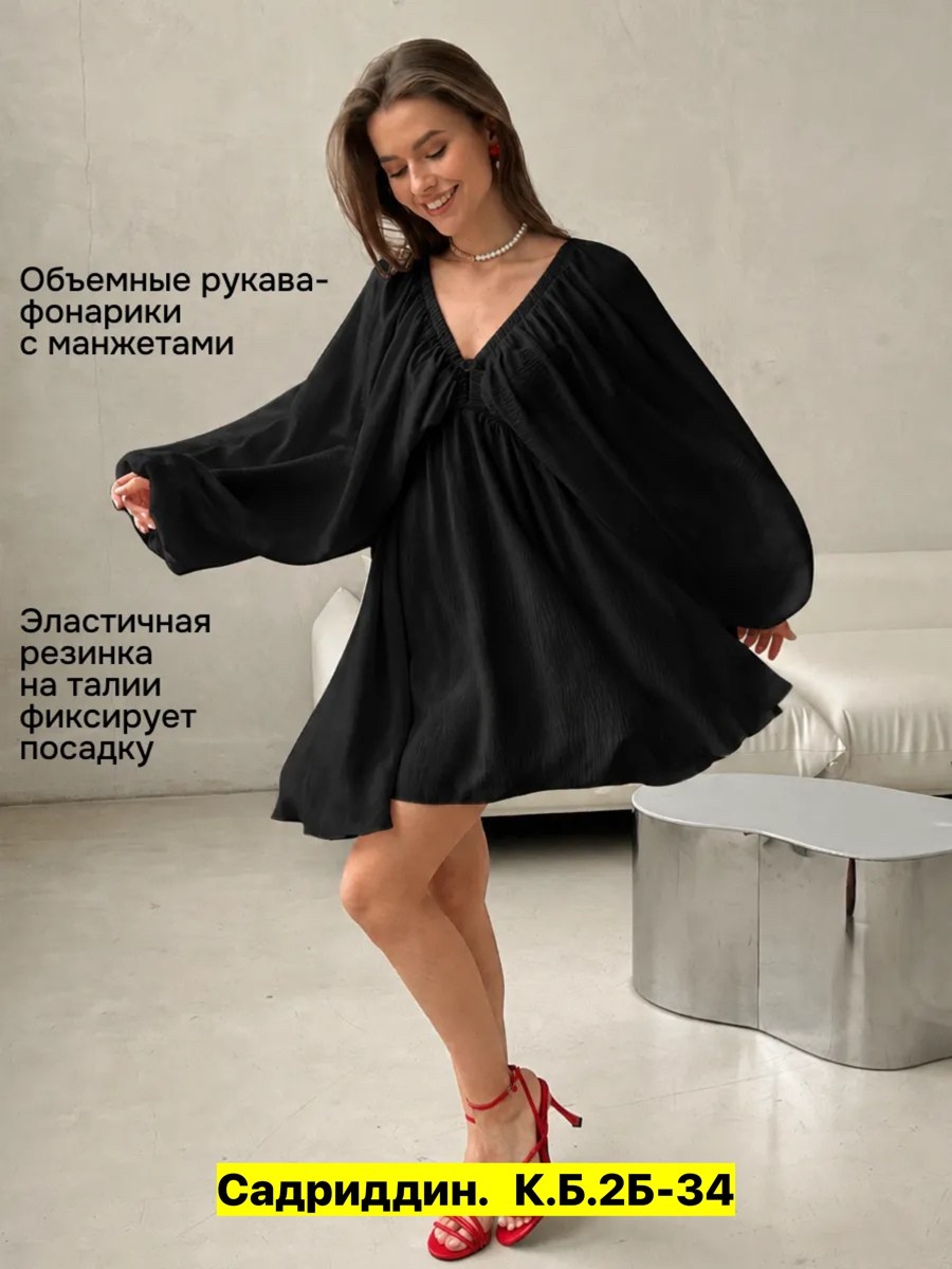 платье с объемными рукавами,платье идеальное,платье женское,платье женский летний,платье с рукавами фонарик