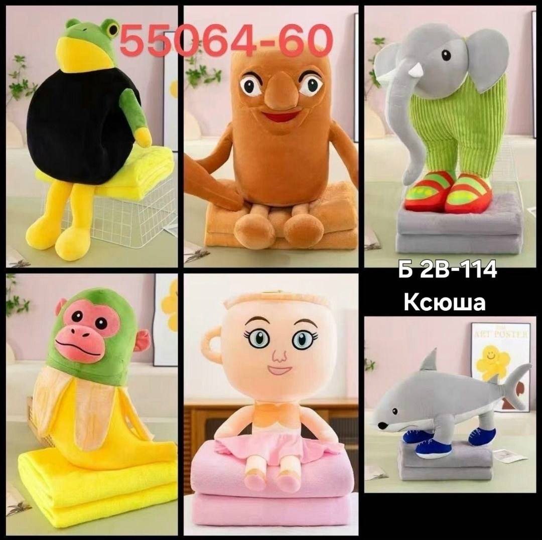 плюшевая игрушка,игрушка,мягкие игрушки,полотенца для рук,игрушка плед подушка корова