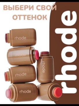 1000 мелочей