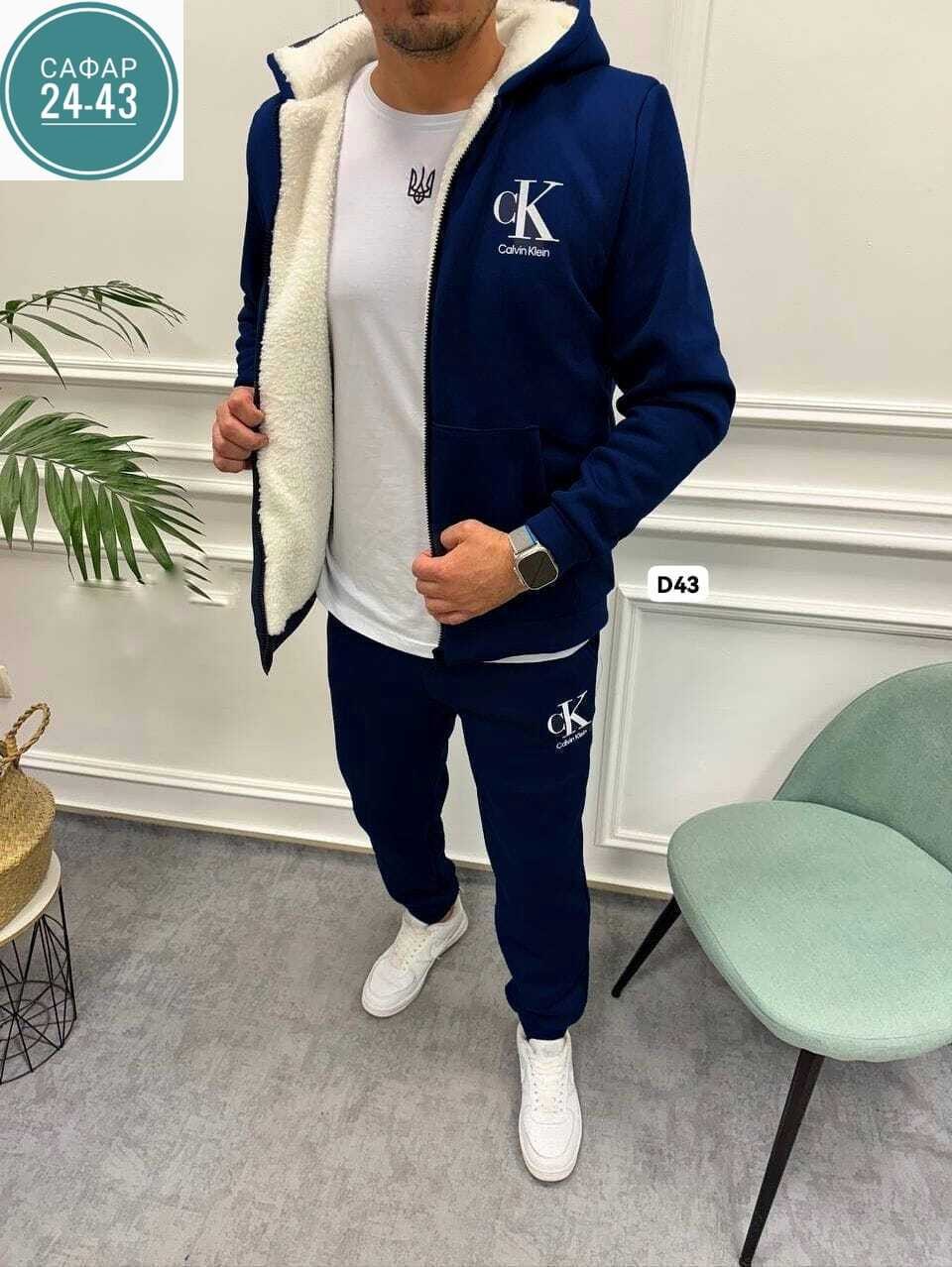 спортивный костюм мужской на флис,спортивные костюмы мужские,костюм спортивный мужской теплый,спортивные костюмы двойка,костюм на флисе мужской