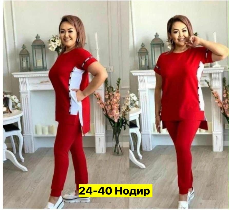 костюм двойка женская,женские костюмы больших размеров,костюм двойка трикотаж,трикотажный костюм двойка,костюм женский