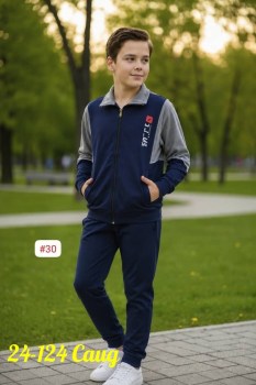 Костюм