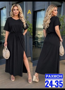 Платье