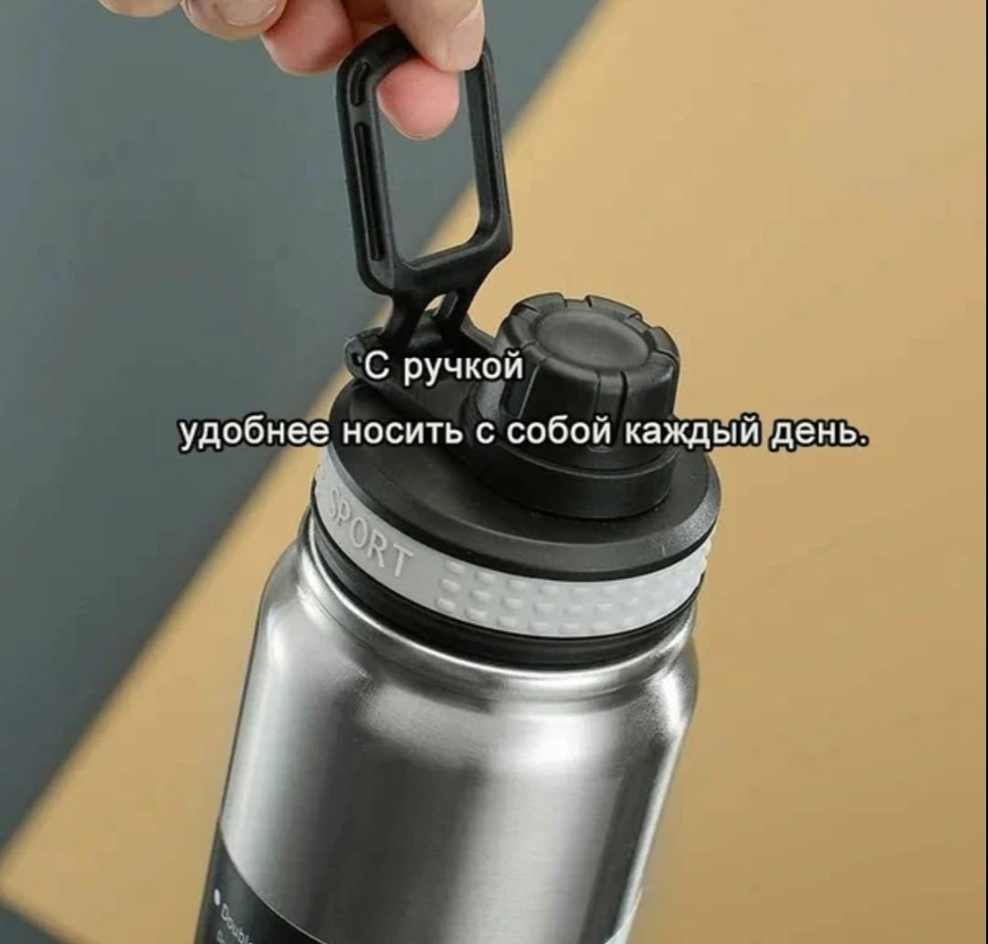 спортивная бутылка,бутылка для воды,спортивная бутылка для воды,бутылка для спорта,бутылка