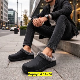 Кеды