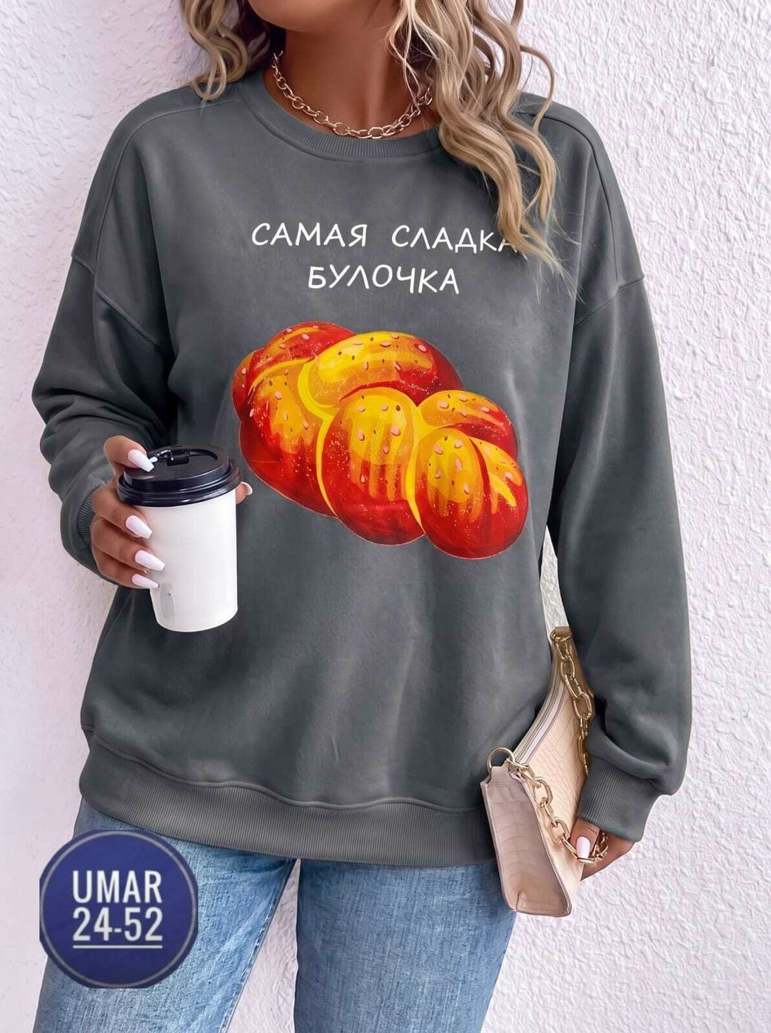 свитшот женская,классический свитшот,повседневный свитшот,свитшот,толстовки свитшот