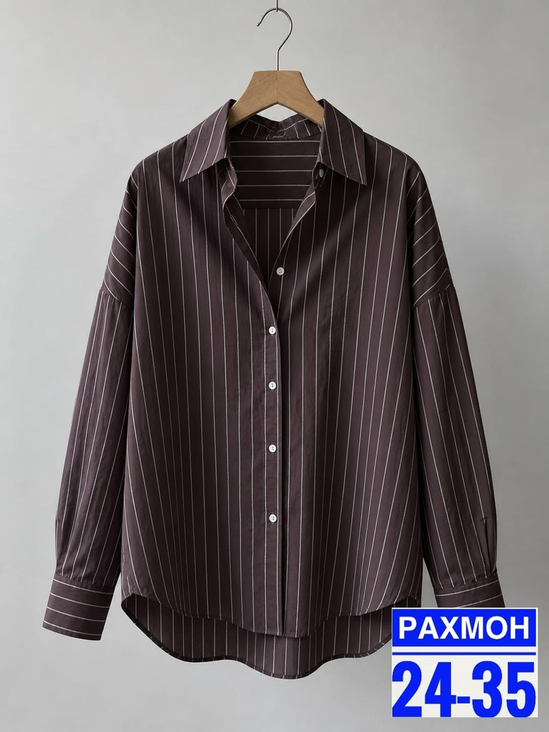 повседневная рубашка,женская рубашка,стильная рубашка,рубашка в полоску,рубашка