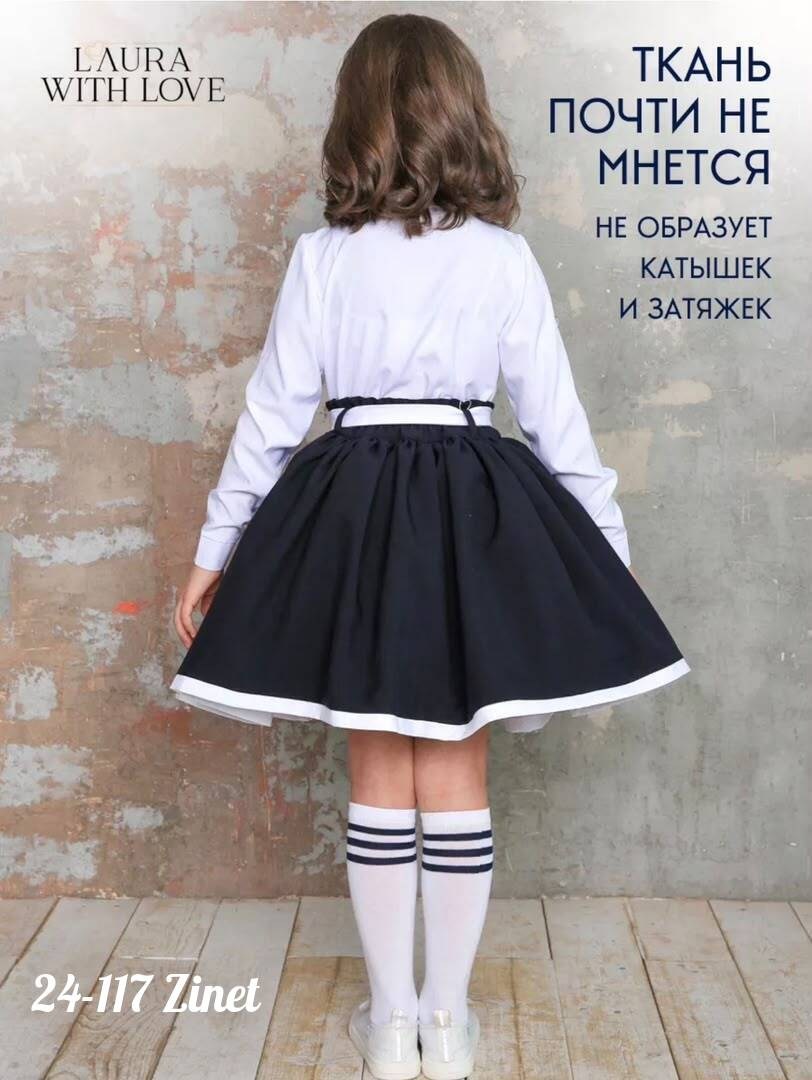 костюм школьная,школьная форма костюм,школьный костюм для девочек,школьный костюм с юбкой,костюм школьный модный