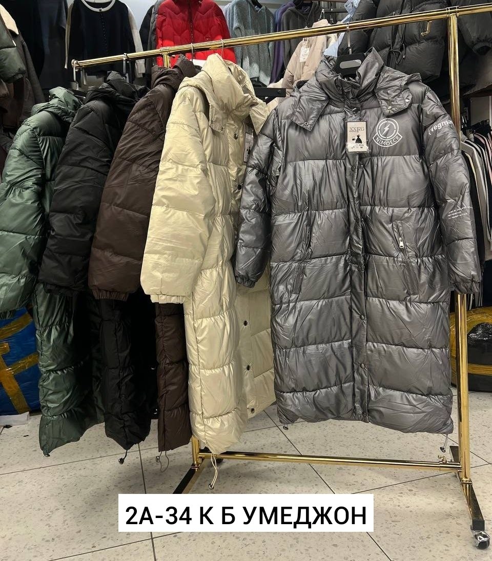 удлиненные куртки,куртка женская зимняя,женский пуховик,пуховики тренд,пуховик