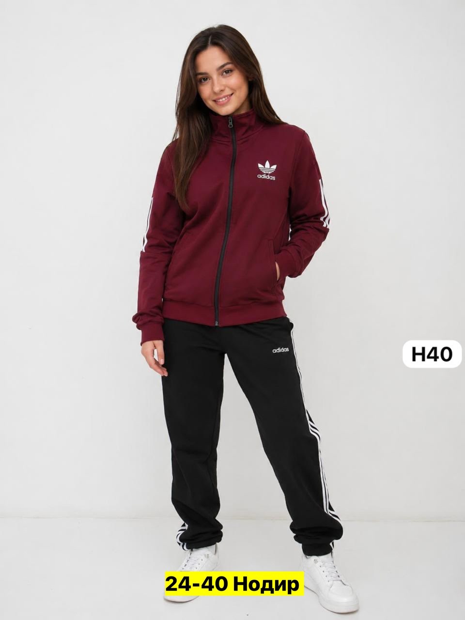 спортивный костюм женский adidas,adidas спортивный костюм,спортивный костюм,спортивный костюм женский,костюм адидас