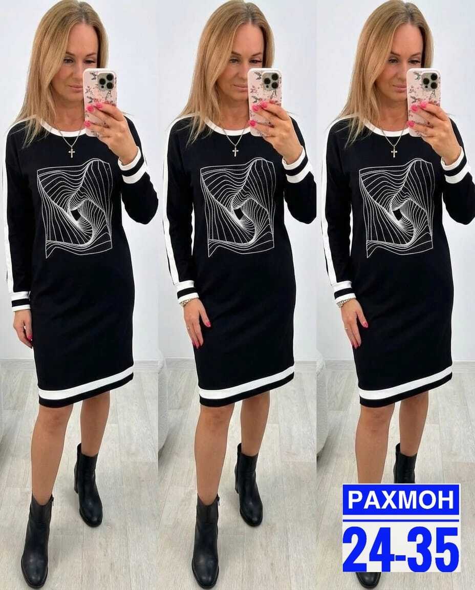 женское платье из трикотажа,платье из трикотажа,платье туника,трикотажное платье женское,