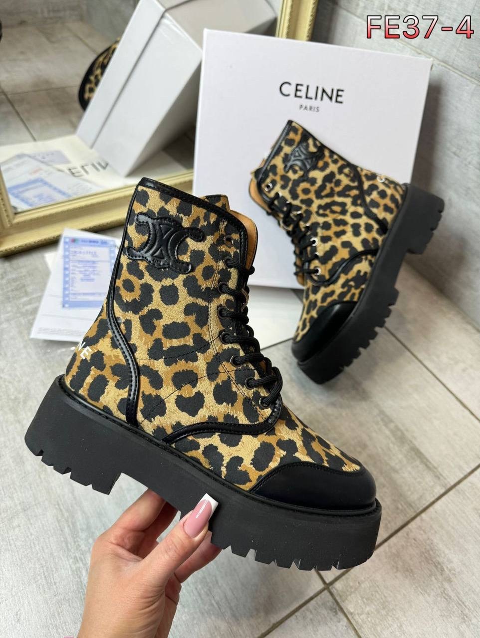 ботинки celine,ботинки женские celine,,леопардовые ботинки,ботинки женские