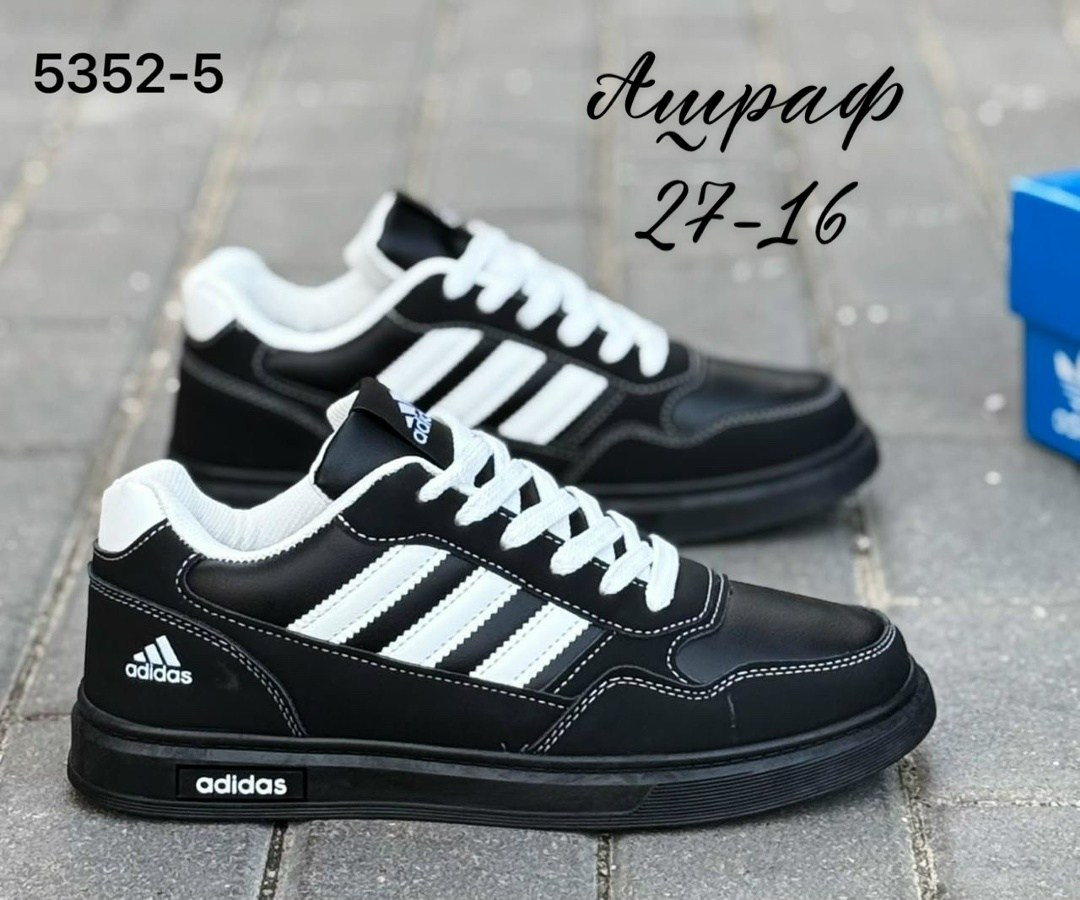 ,кроссовки мужские adidas,мужские кроссовки,кроссовки низкие мужские,кроссовки adidas