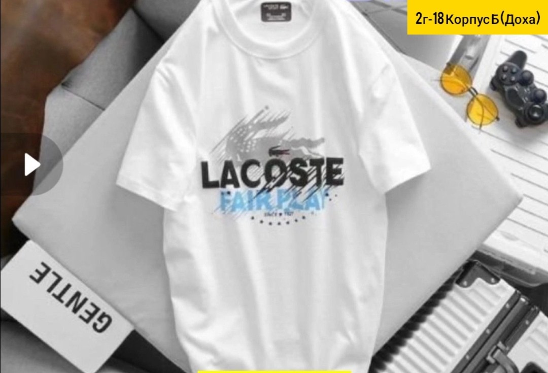 футболки lacoste,футболка lacoste футболка,футболка с крокодилом lacoste,футболка с принтом лакосте,футболка мужской lacoste белый