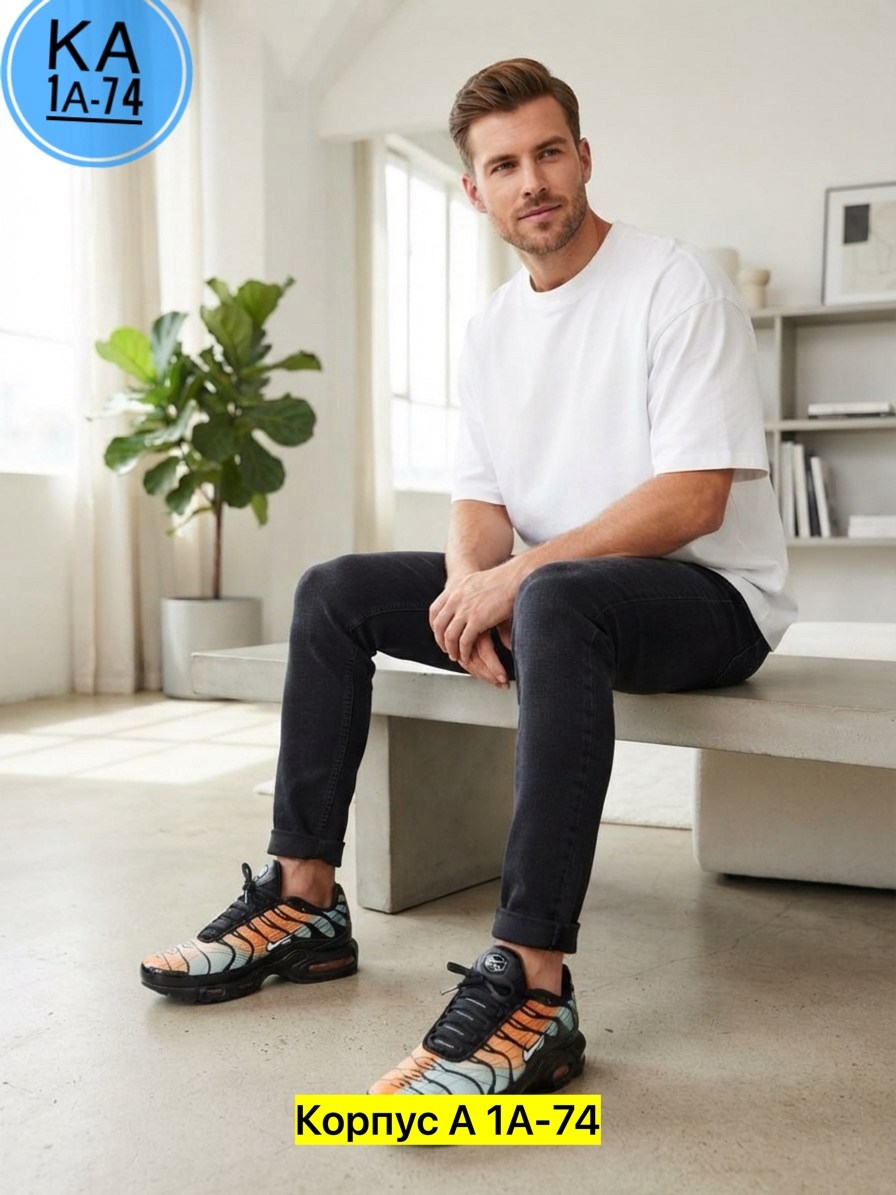кроссовки nike air max tn plus,кроссовки мужские nike air max plus,nike air max plus tn,кроссовки,nike air max plus og