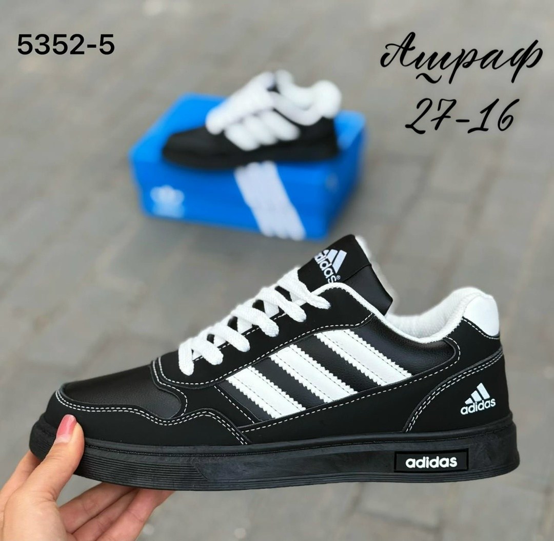 ,кроссовки мужские adidas,мужские кроссовки,кроссовки низкие мужские,кроссовки adidas