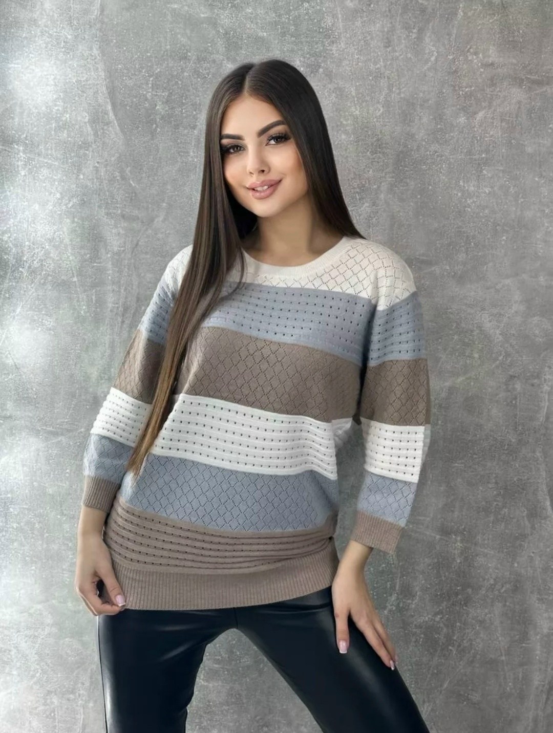 джемпер в полоску,свитер вязаный оверсайз ажурный в полоску h fashion 249431301,свитер кофта джемпер женский,красивая кофта,женская кофта