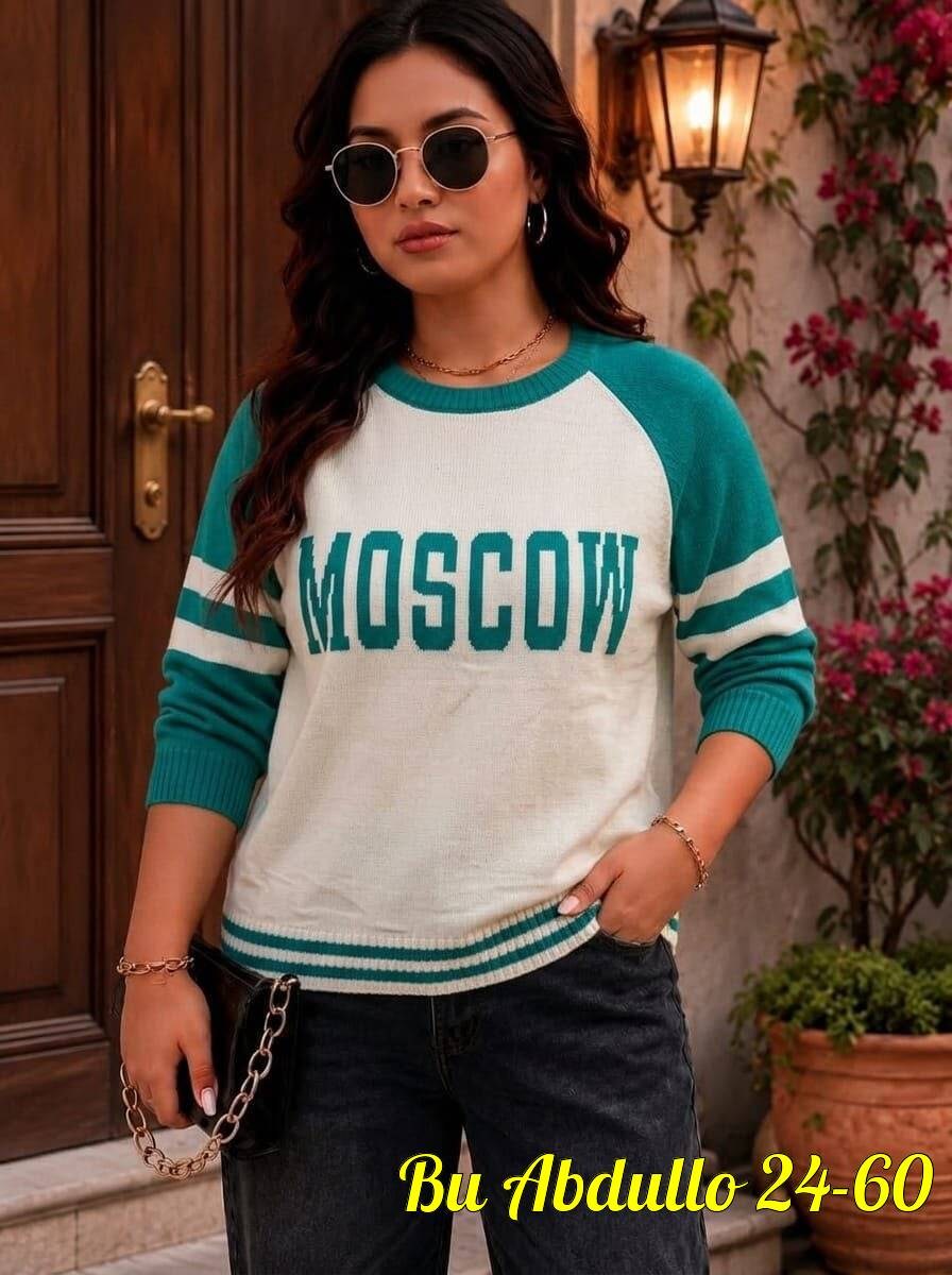 женская кофта,свитер женский с надписью 711079,теплые кофты,кофта,женский свитер