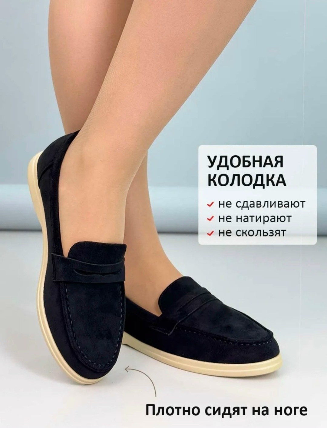 лоферы замшевые,лоферы женские замшевые,,лоферы женские,лоферы из натуральной замши