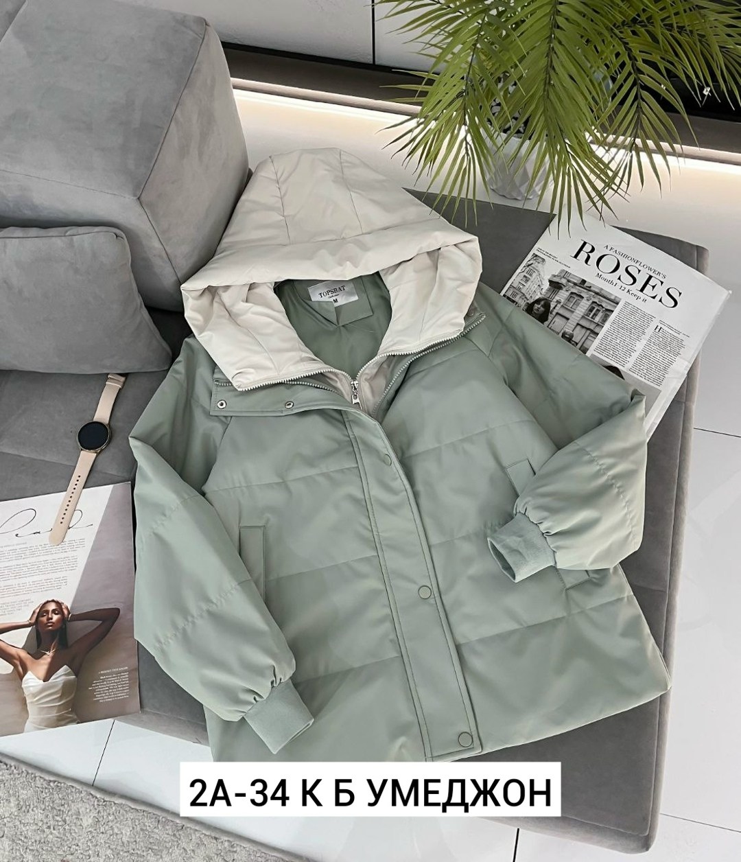демисезонные куртки,женская куртка,куртка,куртка женская демисезонная,куртки