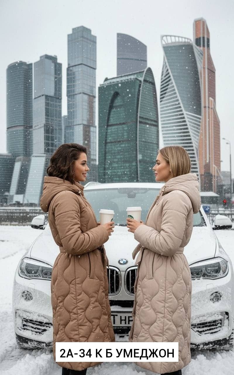 куртка длинная зимняя женская,удлиненный пуховик,длинные пуховики,пальто на синтепоне,пуховик куртка длинный зимний
