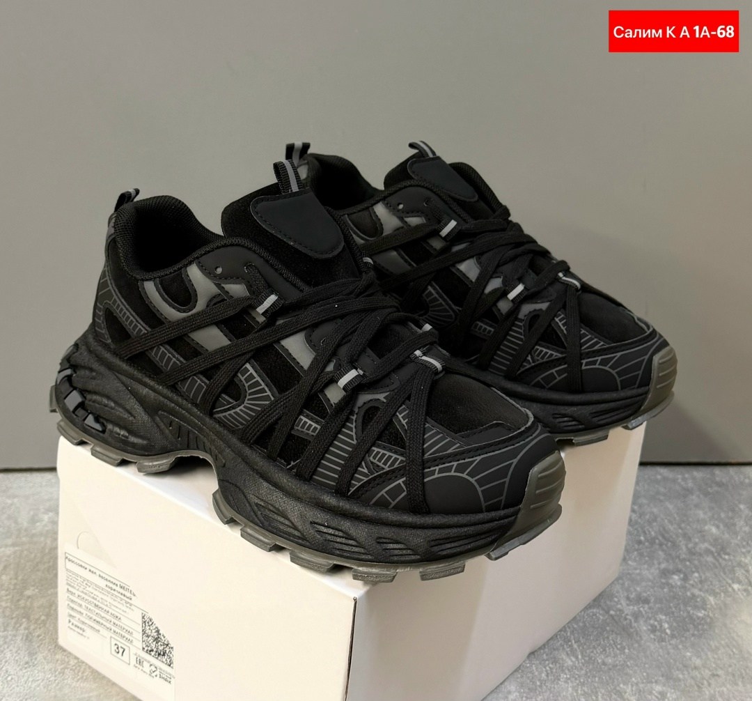 кроссовки balenciaga track мужские,кроссовки баленсиага трек 2 чёрные,кроссовки balenciaga track черные,,кроссовки женскиe