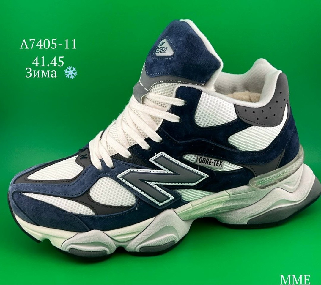 зимние мужские кроссовки,зимние кроссовки new balance 9060,кроссовки на зиму,зимняя мужская , мужская кроссовки