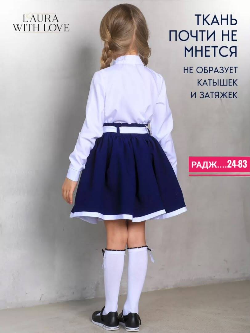 школьная юбка для девочки,юбка школьная,юбка школьная форма,юбка для девочек,юбка для девочки пышная