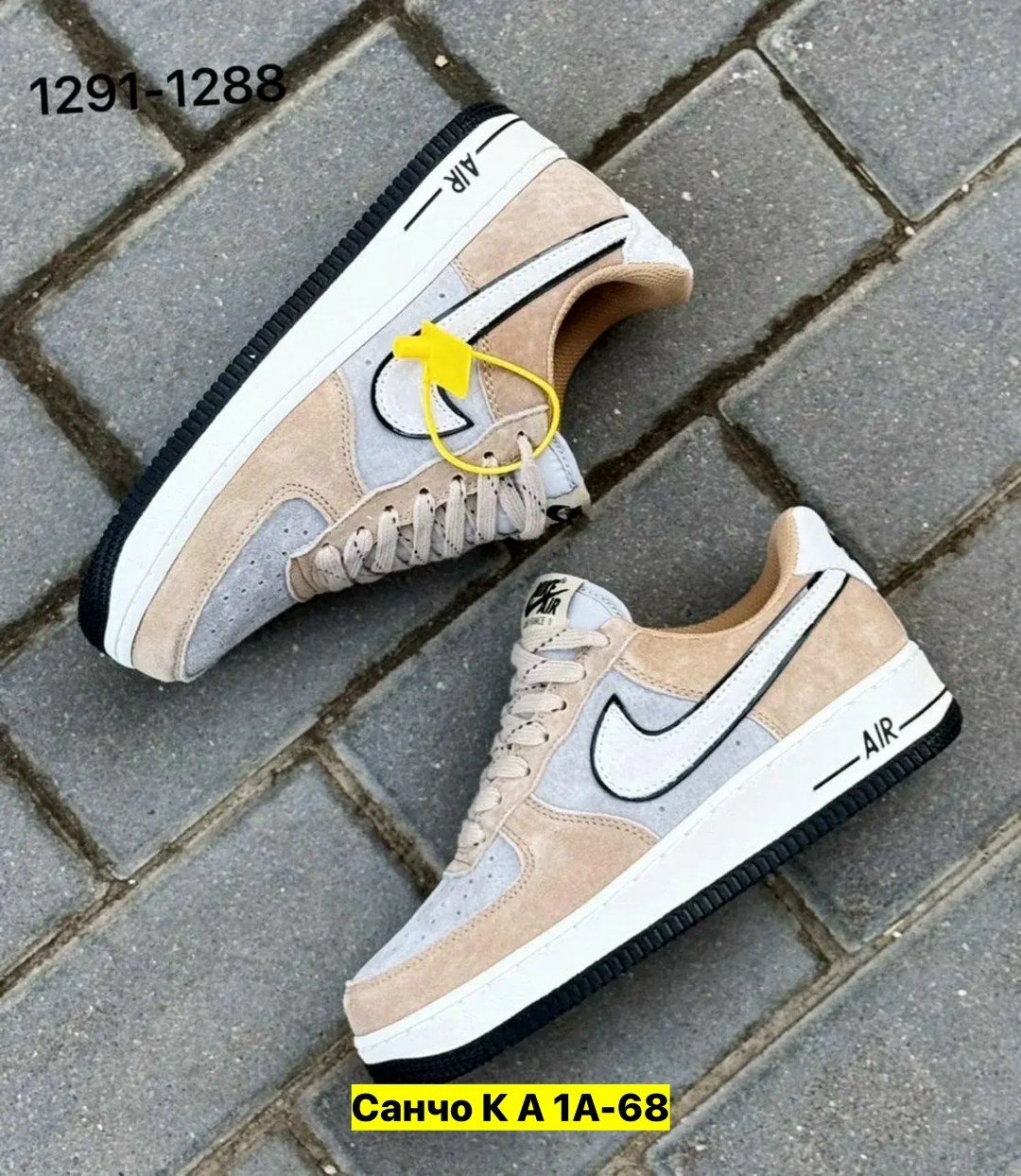 кроссовки nike air force 1,nike air force 1,одежда и ,nike air force 1 07,кроссовки nike air force 1 low