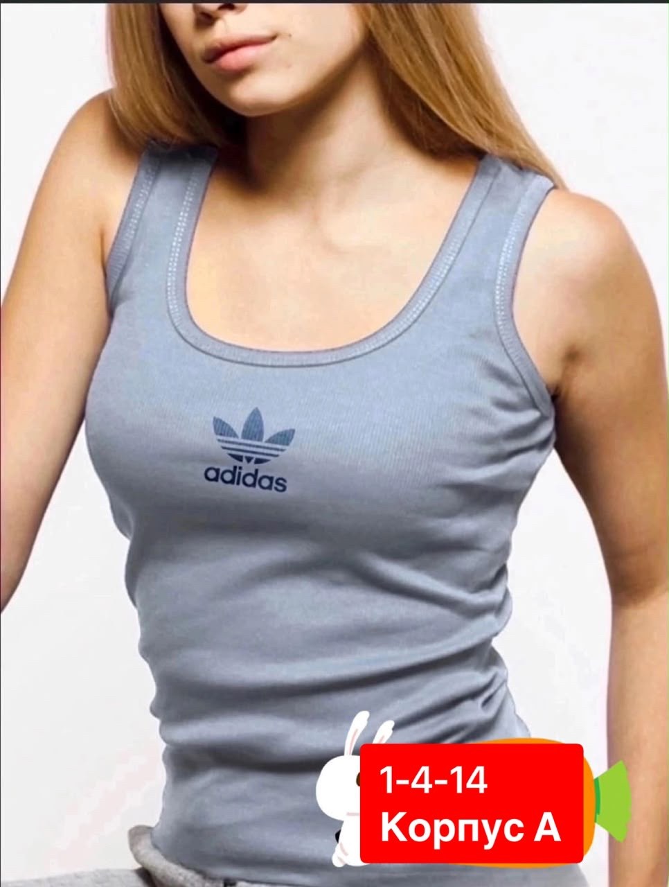 женская майка,топ майка,майка женская adidas,adidas original,топ женский adidas
