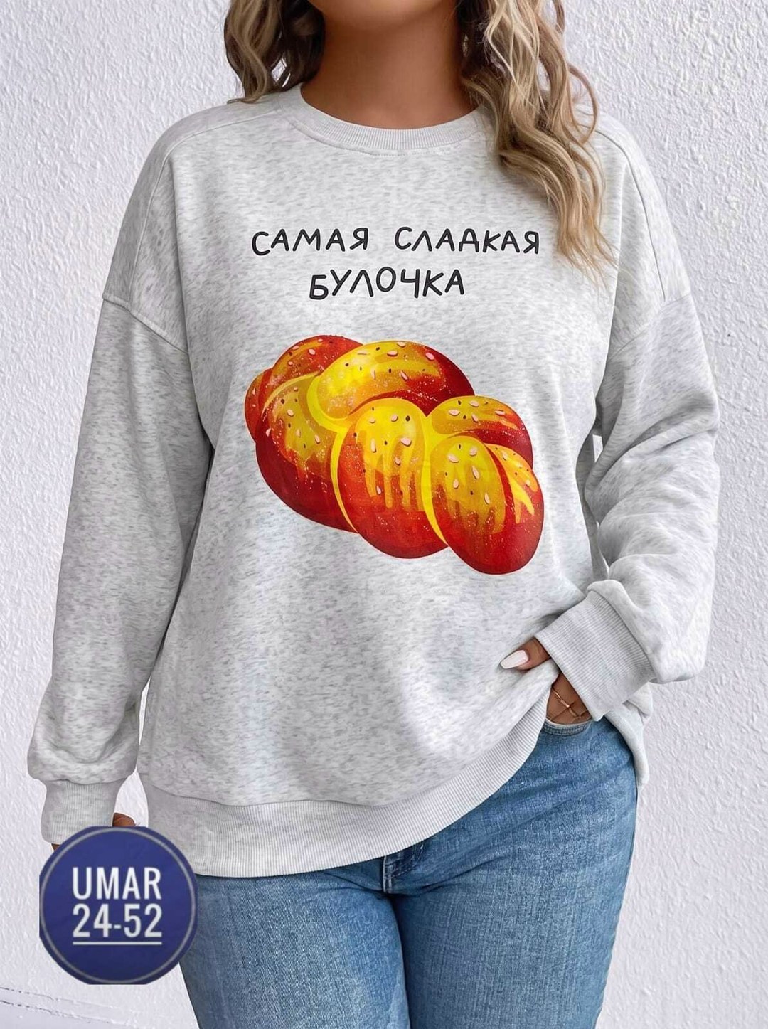 свитшот женская,классический свитшот,повседневный свитшот,свитшот,толстовки свитшот