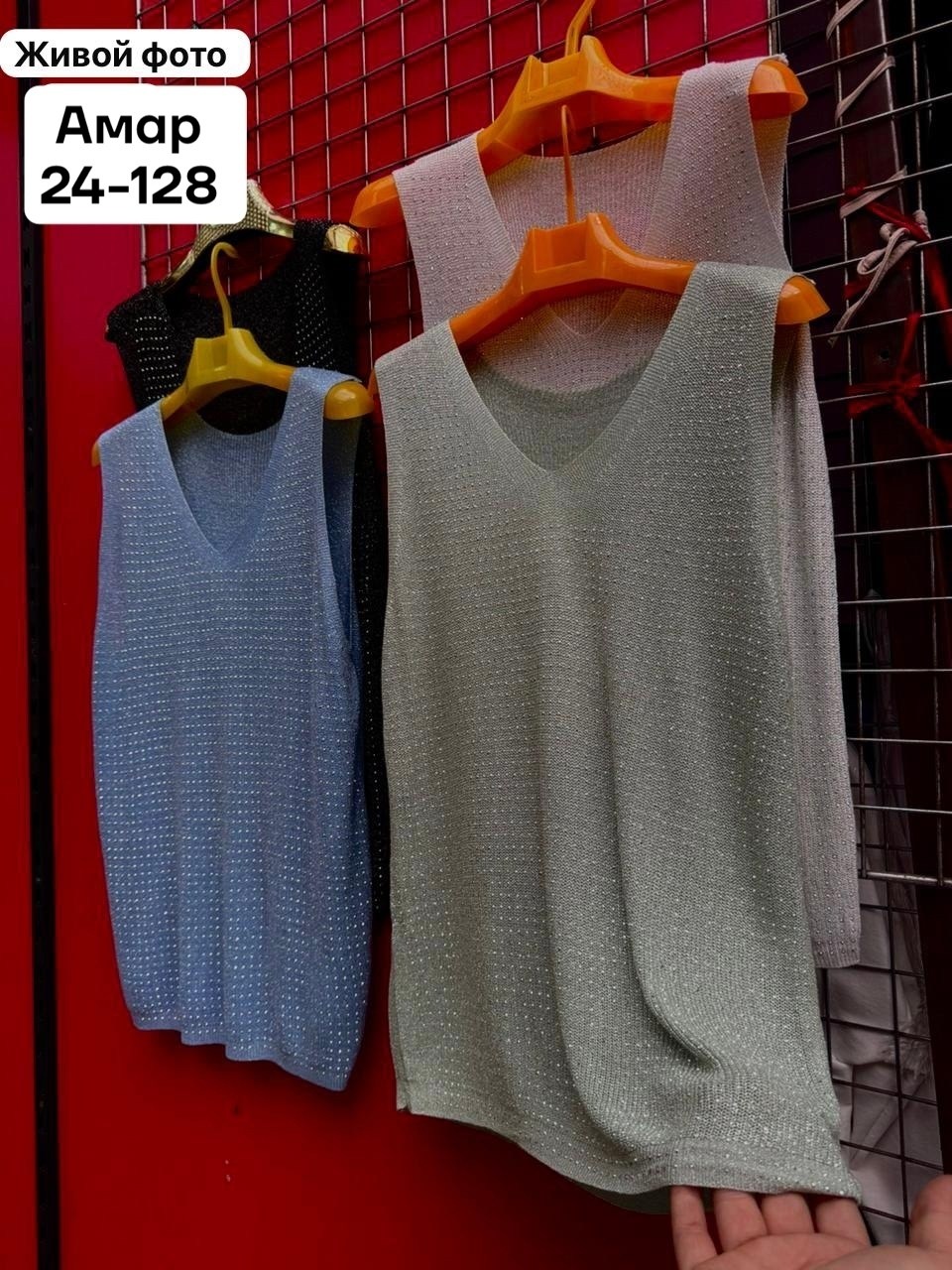 майка вязаная,майка женская,,топ блестящий майка со стразами vv-fashion,топ женский
