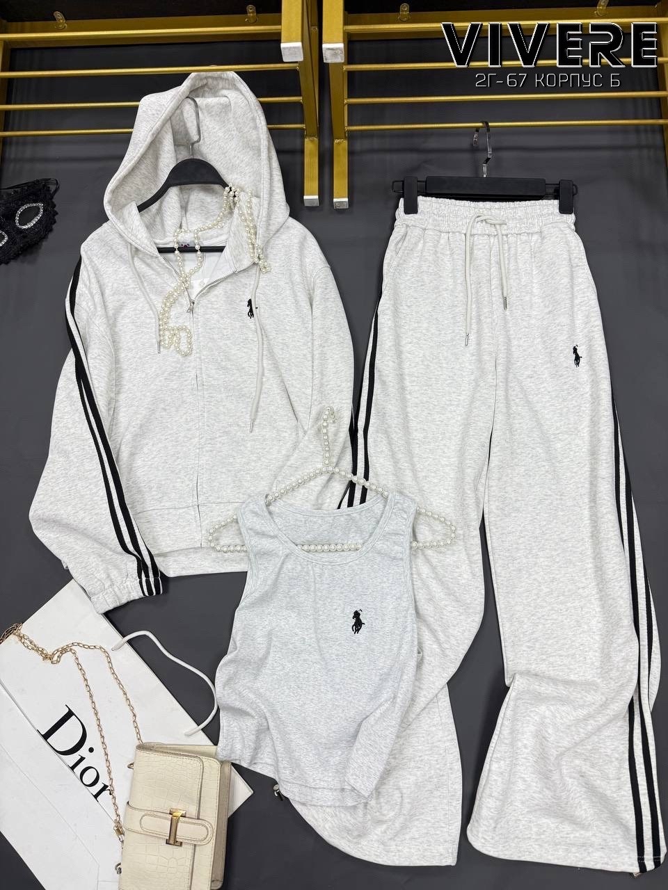 спортивный костюм женский adidas,женский спортивный костюм,спортивный костюм,спортивный костюм спортивные костюмы,спортивный костюм одежда