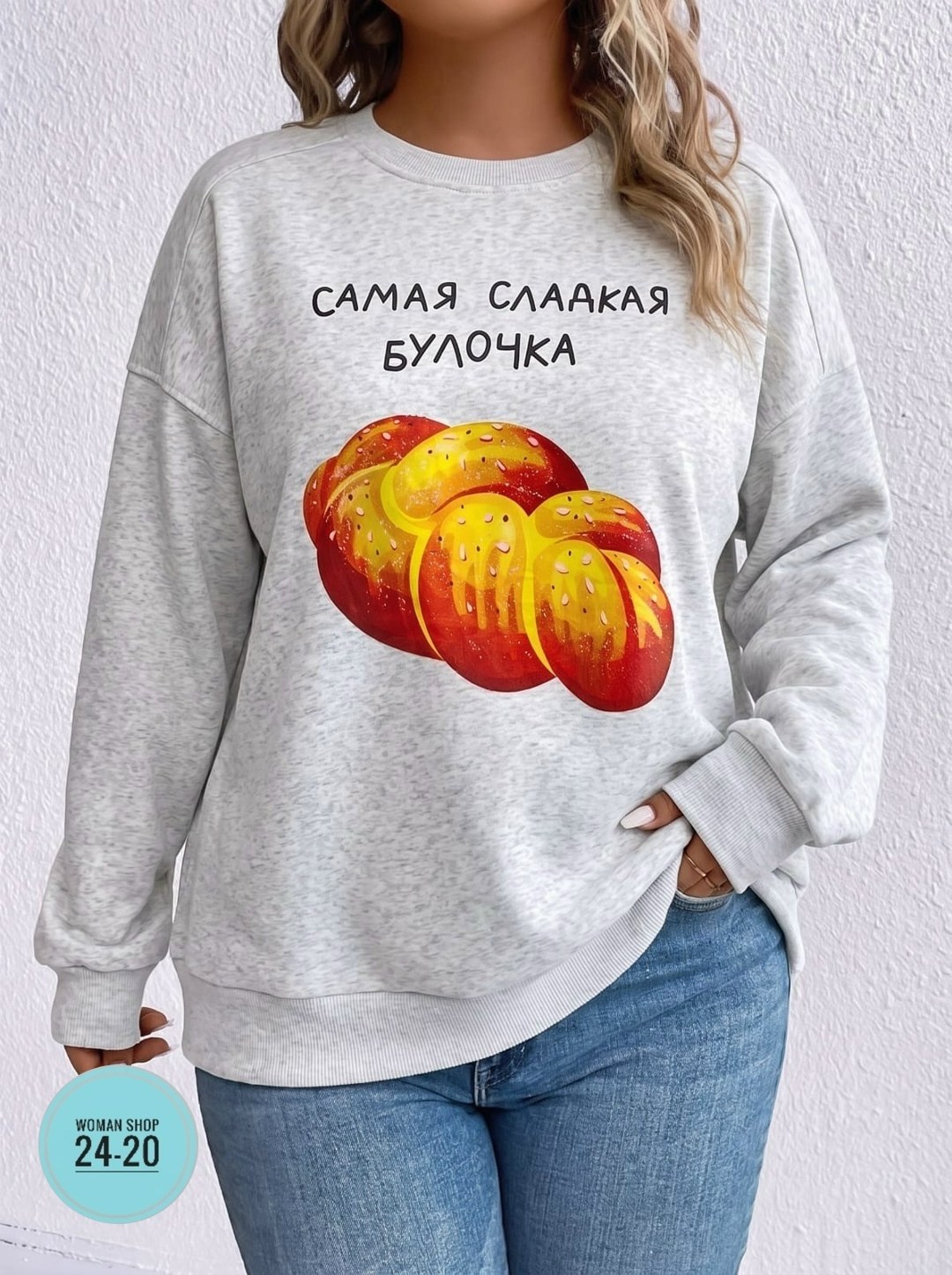 свитшот женская,свитшот толстовки,женская кофта,свитшот с рисунком,стильный свитшот