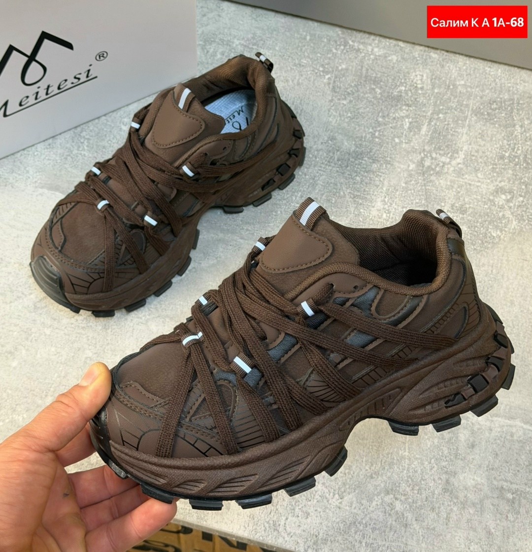 кроссовки мужские balenciaga bouncer sneaker коричневый,кроссовки balenciaga,женские кроссовки balenciaga,кроссовки balenciaga track,коричневые кроссовки balenciaga